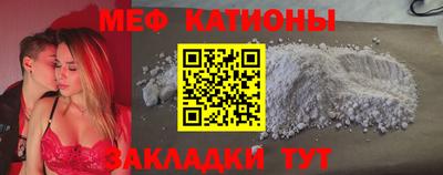МДПВ Кулебаки