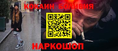 соль ск Кунгур