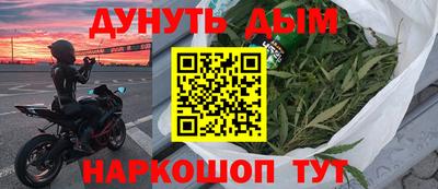соль ск Кунгур