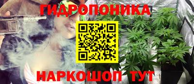 молекула духа Кумертау