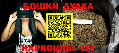 соль ск Кунгур
