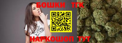 соль ск Кунгур