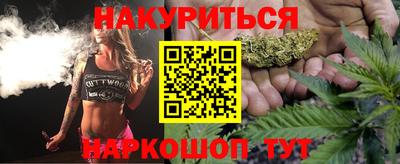 молекула духа Кумертау