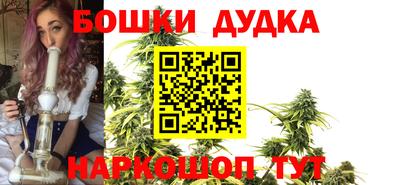 соль ск Кунгур