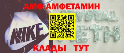 МДПВ Кулебаки