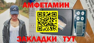 соль ск Кунгур