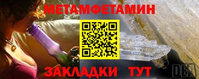МДПВ Кулебаки