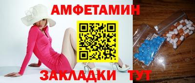 МДПВ Кулебаки