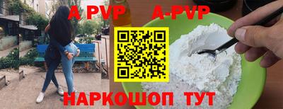 МДПВ Кулебаки
