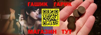 соль ск Кунгур