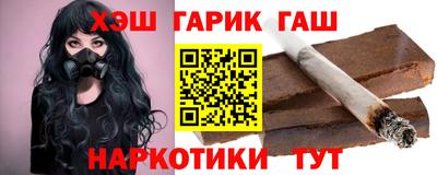 соль ск Кунгур