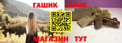 соль ск Кунгур