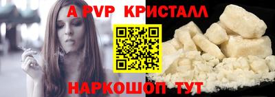 соль ск Кунгур