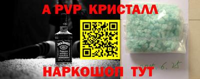 МДПВ Кулебаки